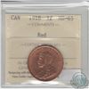 Image 1 : 1-cent 1918 ICCS Certified MS-65 Red