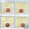 Image 1 : 1-cent 1998, 2001 ,2002 and 2002P ICCS Certified MS-67 coins. All coins are Tied for the Finest Know