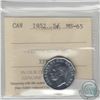 Image 1 : 5-cent 1952 ICCS Certified MS-65. A nice bright coin of this last George 6th issue.