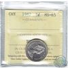 Image 1 : 5-cent 1982 ICCS Certified MS-65