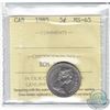 Image 1 : 5-cent 1985 ICCS Certified MS-65
