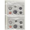 Image 8 : 5-cent 2000 ICCS Certified MS-66. Tied for the Finest Known.