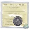 Image 1 : 5-cent 2014 ICCS Certified MS-67. Tied for the Finest Known.