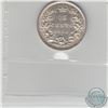 Image 2 : 25-cent 1900 ICCS Certified EF-40. A nice mid grade last Victorian Issue. Coin shows better than gra