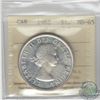 Image 1 : Silver $1 1962 ICCS Certified MS-65. Tied for the Finest Known