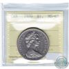 Image 1 : Nickel $1 1970 ICCS Certified MS-65