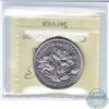 Image 2 : Nickel $1 1970 ICCS Certified MS-65