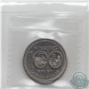 Image 2 : Nickel $1 1974 ICCS Certified MS-65. A nice clean example of this year.