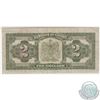 Image 2 : 1923 $2 Dominion of Canada; DC-26e, McCavour-Saunders Signatures, Bronze Seal, Group 1 in F-VF Condi
