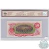 Image 2 : 1975 Bank of Canada Specimen $50. BC-51aS, BCS UNC-60, Original.