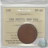 Image 1 : Token Canada 1857 ICCS Certified EF-40; BR# 919, CH# PE7C3