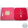 Image 1 : RCM Issue: 1999 & 2000 Canada 24-Coin Silver Commemorative Set in Special Edition Chinese Year of th