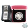 Image 1 : RCM Issue: 2012 Canada $20 Arthur Lismer Fine Silver Group of Seven Coin (TAX Exempt)