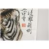 Image 3 : Chinese WC Painting on Paper Signed Fan Zeng 1938-