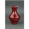 Image 1 : Chinese Copper Red Porcelain Vase