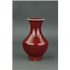 Image 2 : Chinese Copper Red Porcelain Vase