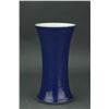 Image 1 : 17/18th C. Chinese Blue Ground Tall Porcelain Vase