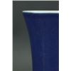 Image 2 : 17/18th C. Chinese Blue Ground Tall Porcelain Vase