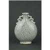 Image 1 : Chinese Guan Type Moon Flask Porcelain Vase