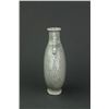 Image 2 : Chinese Guan Type Moon Flask Porcelain Vase