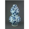 Image 2 : Chinese Large B&W Double Guard Ming Type Vase