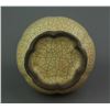 Image 2 : Song Style Chinese Ge Type Lobed Porcelain Vase