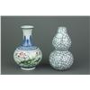 Image 1 : Two Small Chinese Porcelain Vases