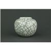 Image 2 : Chinese Guan Type Small Porcelain Jar