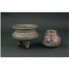 Image 1 : 2 Pc of Chinese Small Jun Yao Porcelain Jars