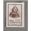 Image 1 : One Stamp of C.25 World Famous People