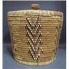Image 1 : THOMPSON RIVER LIDDED BASKET