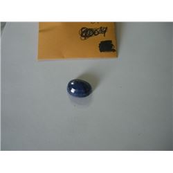 13.25 CARAT *RARE HUGE* BLUE SAPPHIRE GEMSTONE BEAUTIFUL OVAL CUT & FACETED STONE!! GEMSTONE CAME OU