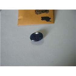 13.75 CARAT *RARE HUGE* BLUE SAPPHIRE GEMSTONE BEAUTIFUL OVAL CUT & FACETED STONE!! GEMSTONE CAME OU
