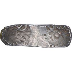 Silver Shatamana Bentbar Punch Marked Coin of Gandhara Janapada.