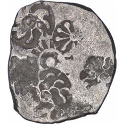 Punch Marked Silver Vimshatika Coin of Kashi Janapada Under Kosala Janapada.