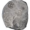 Image 2 : Punch Marked Silver Vimshatika Coin of Kashi Janapada Under Kosala Janapada.
