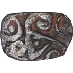 Punch Marked Silver Half Karshapana Coin of Kuru Janapada.