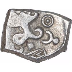 Silver Quarter Karshapana Coin of Saurashtra Janapada.