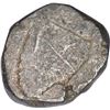 Image 2 : Punch Marked Silver Half Karshapana Coin of Surasena Janapada.