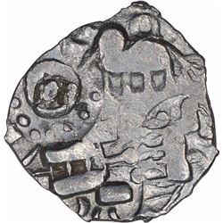 Extremely Rare Punch Marked Silver Karshapana Coin of Upper Mahanadi Region of Vidarbha Janapada.