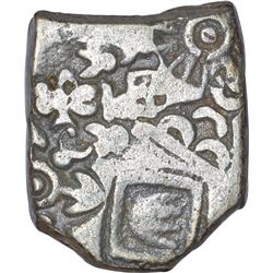 Punch marked Silver Karshapana Coin of Maghada Janapada.