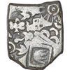 Image 1 : Punch marked Silver Karshapana Coin of Maghada Janapada.