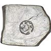 Image 2 : Punch marked Silver Karshapana Coin of Maghada Janapada.