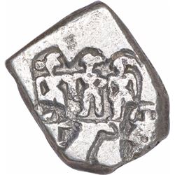 Punch Marked Silver Karshapana Coin of Post Mauryas.
