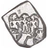 Image 1 : Punch Marked Silver Karshapana Coin of Post Mauryas.