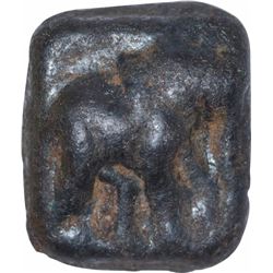 Rare Mauryan Cast Arsenic Mixed Bell Copper Karshapana Coin of Vidarbha Region.