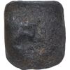 Image 2 : Rare Mauryan Cast Arsenic Mixed Bell Copper Karshapana Coin of Vidarbha Region.