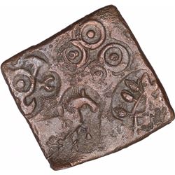 Extremely Rare Copper Karshapana Coin of City State of Suktimati.