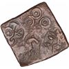 Image 1 : Extremely Rare Copper Karshapana Coin of City State of Suktimati.