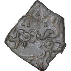 Extremely Rare Copper Coin of Bhadra and Mitra Dynasty of Satya Bhadra.